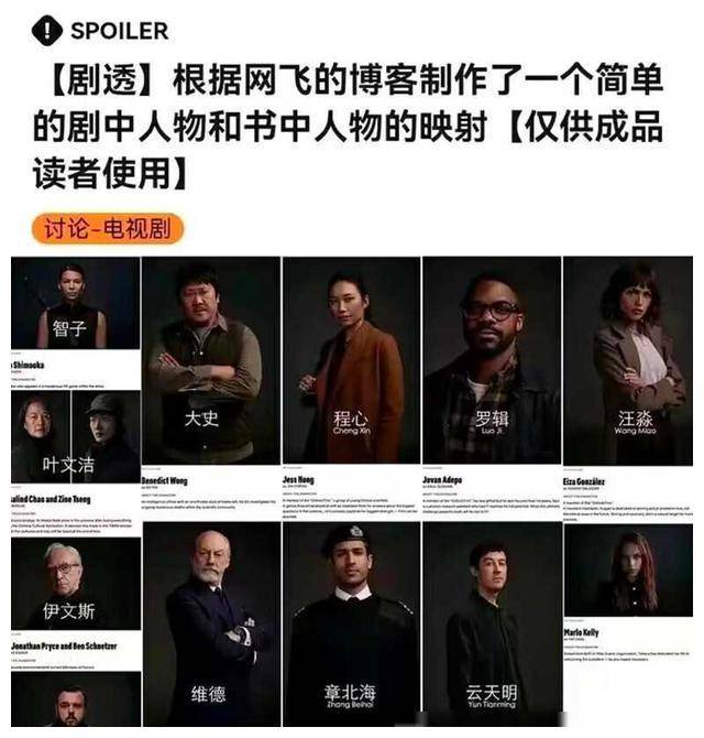 JackeyLove赛事官方发布比分优势明显新规，IG争议不断！的简单介绍