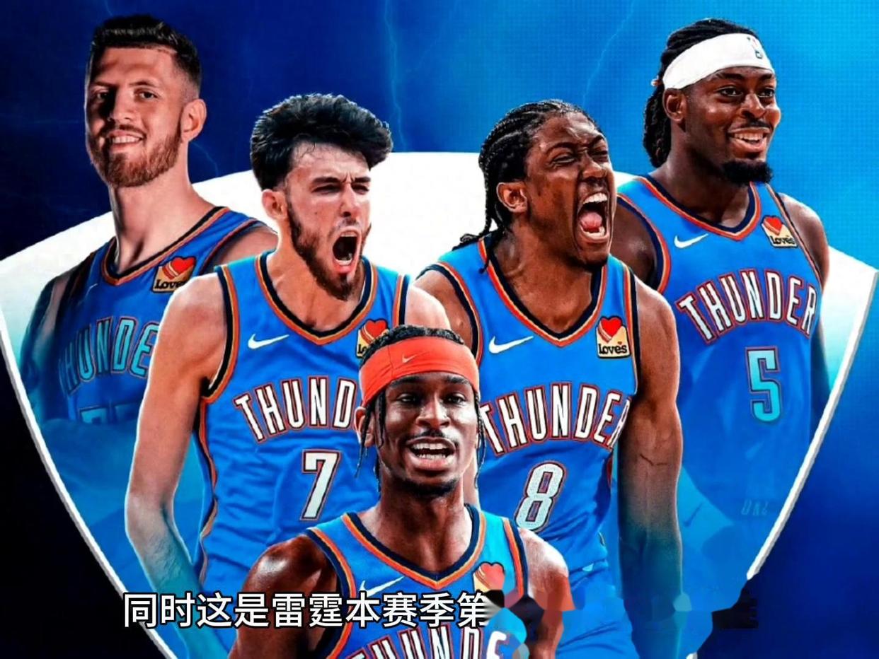  莱万多夫斯基连续十场比赛得分超过问鼎冠军，公牛挑战极限！